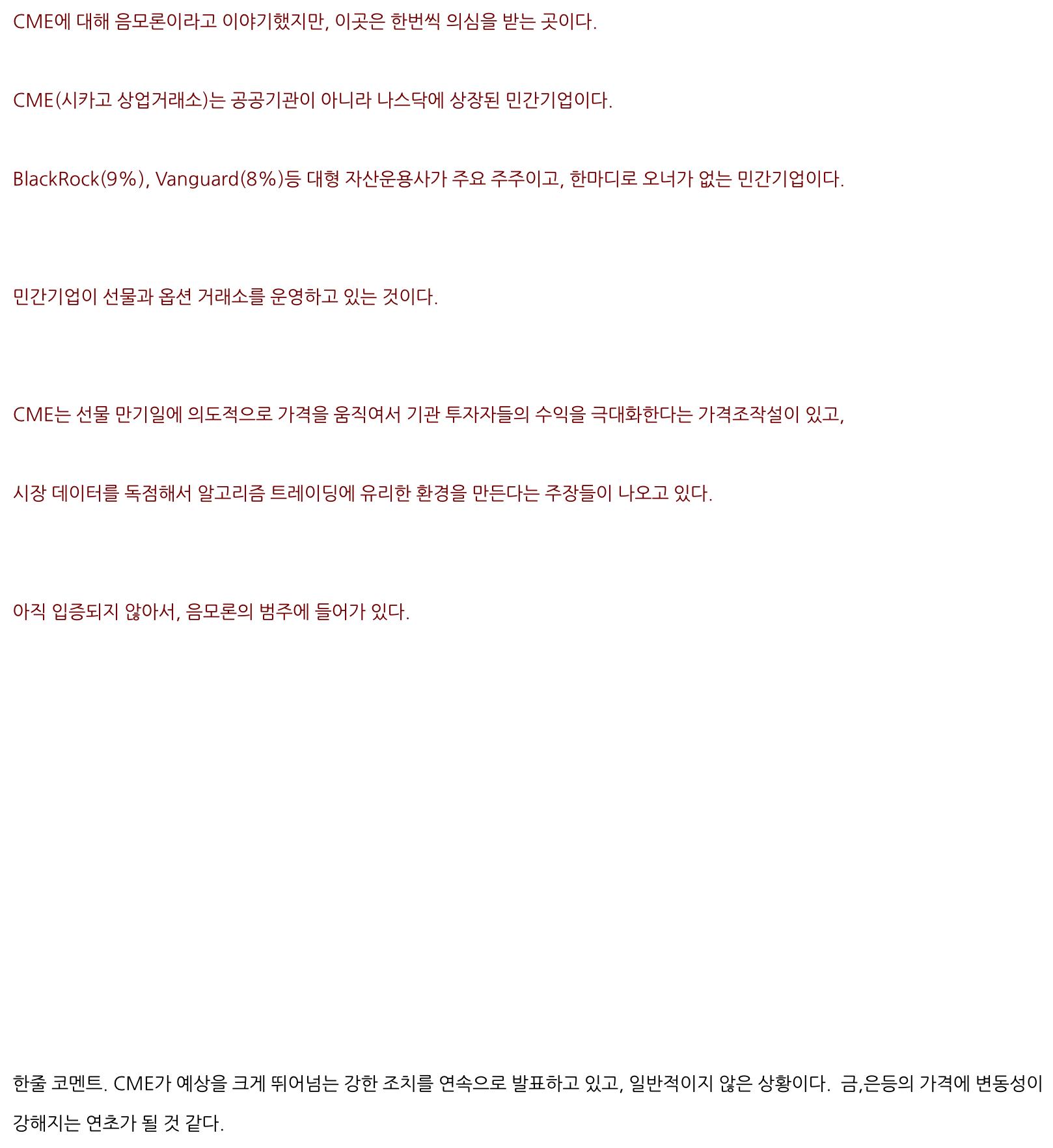 telegram-cloud-photo-size-5-6287535051801038419-w.jpg