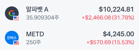 스크린샷 2025-11-07 182936.png