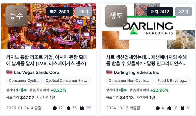 화면 캡처 2025-02-25 134627.jpg