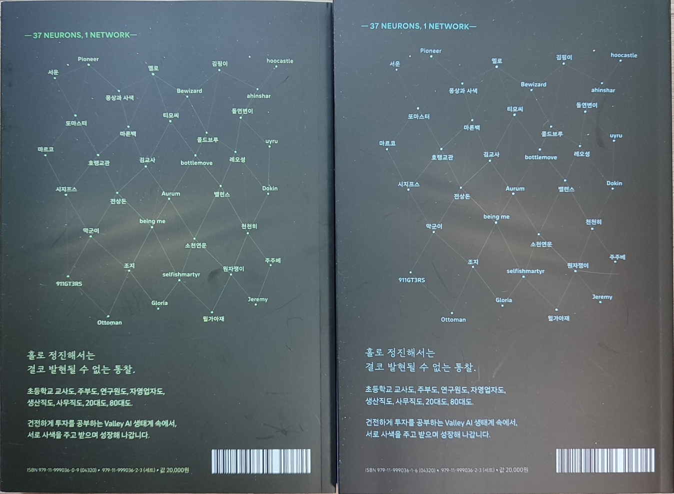 화면 캡처 2026-05-30 133648.png