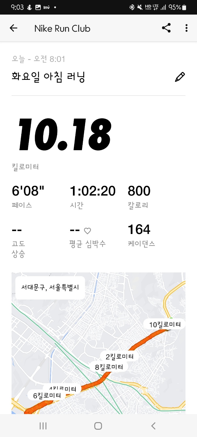 KakaoTalk_20240827_090451674.jpg