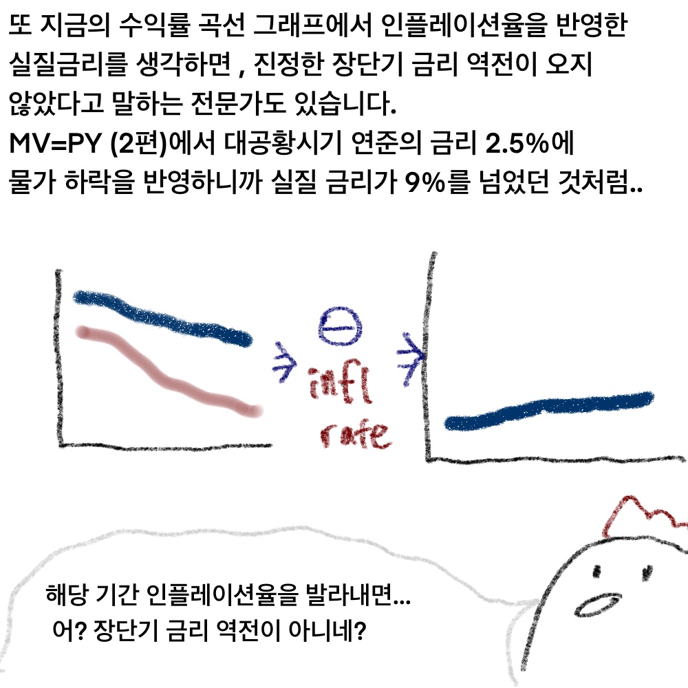 장단기38.jpg