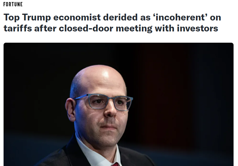 망신당한 미란이 형