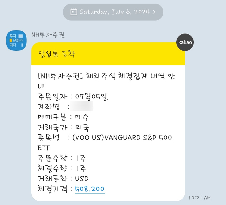 240706.jpg