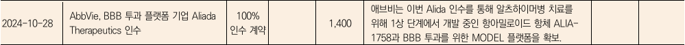 image 1.png