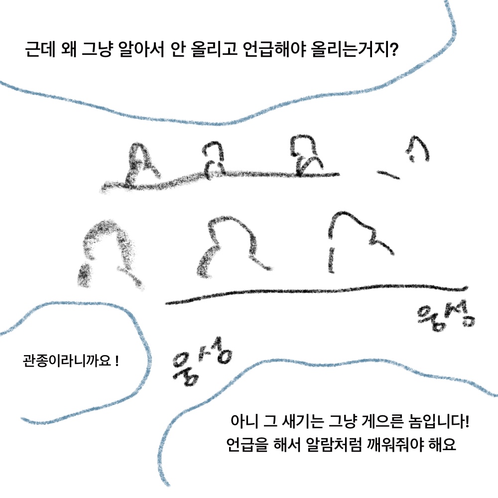 장단기8.jpg