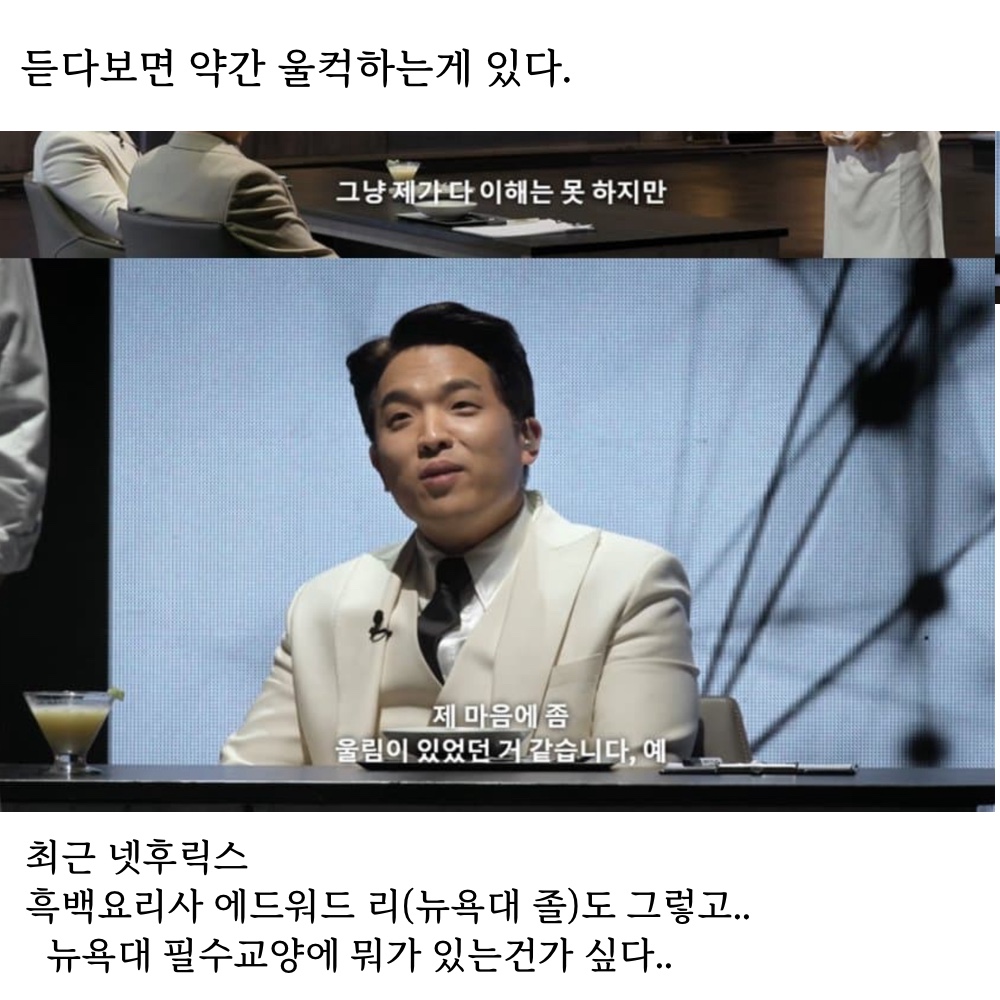 퓨전10.jpg