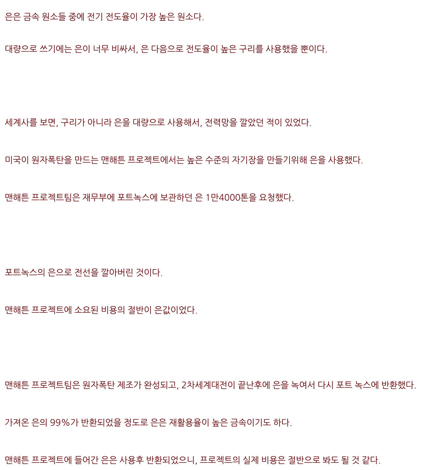 telegram-cloud-photo-size-5-6287535051801038422-w.jpg