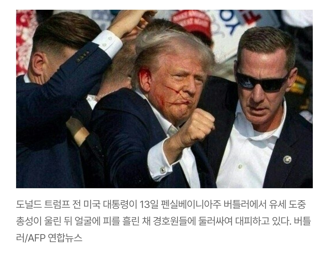1000027012.jpg