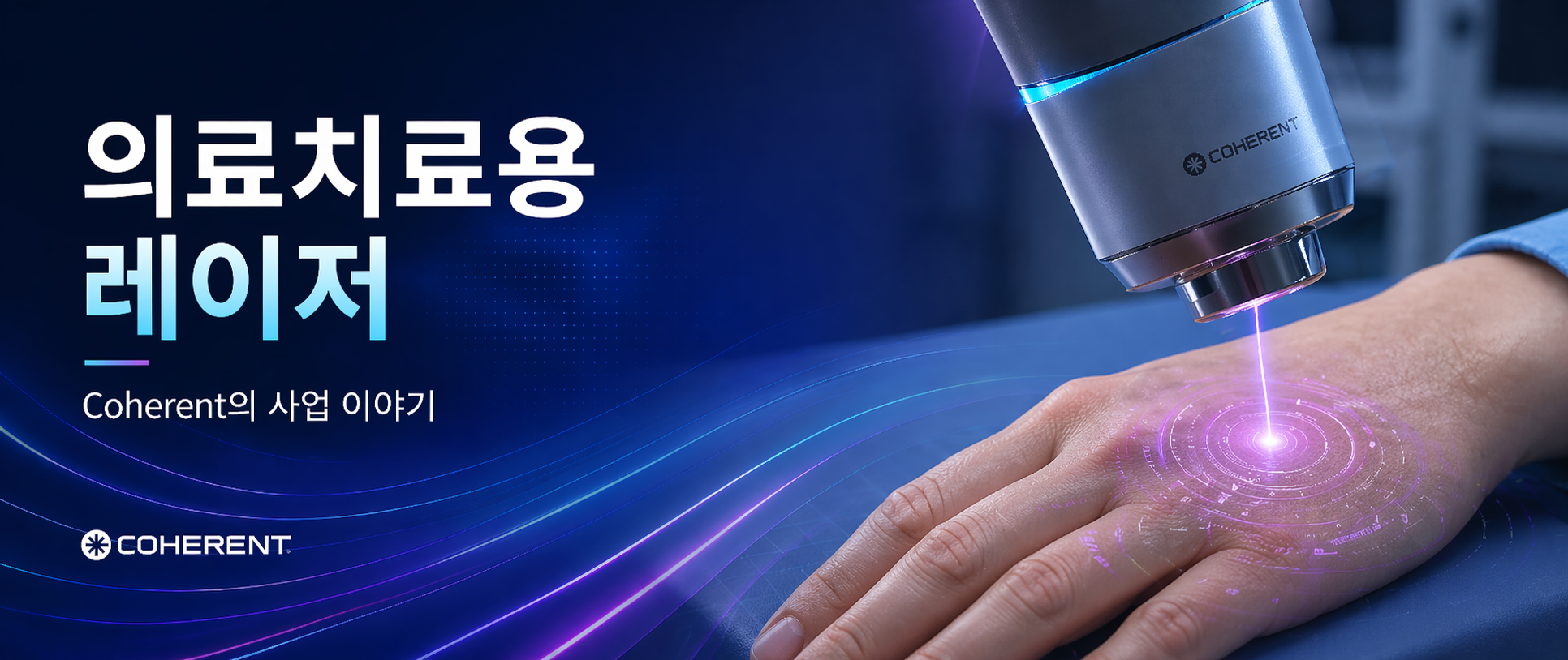 ChatGPT Image 2026년 4월 23일 오전 11_24_36.png