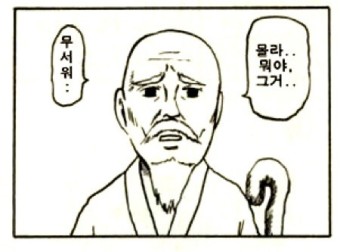 다운로드-16.jpeg