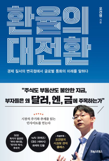 캡처.PNG