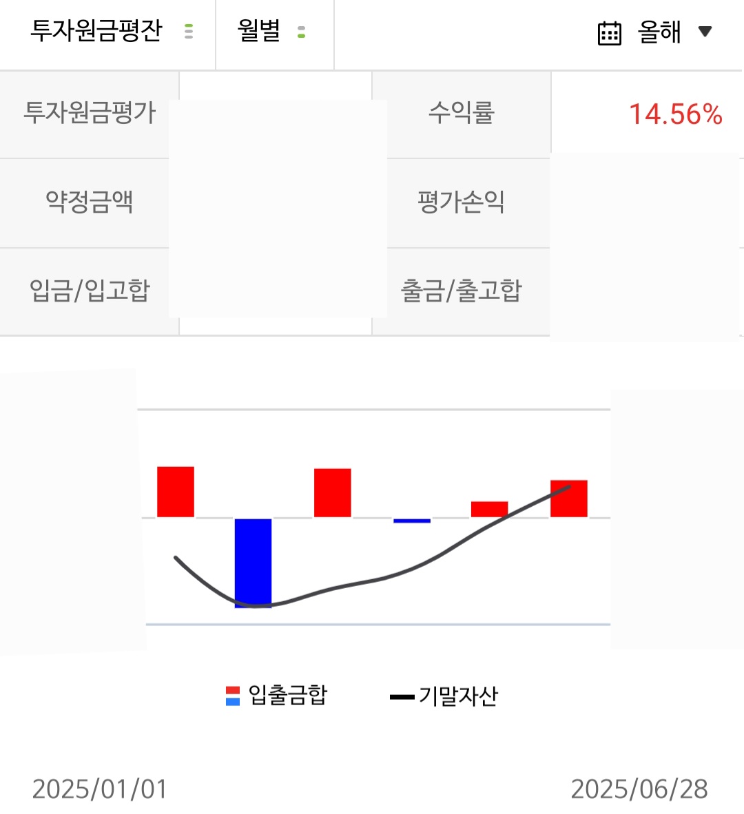 KakaoTalk_20250628_151053215.jpg