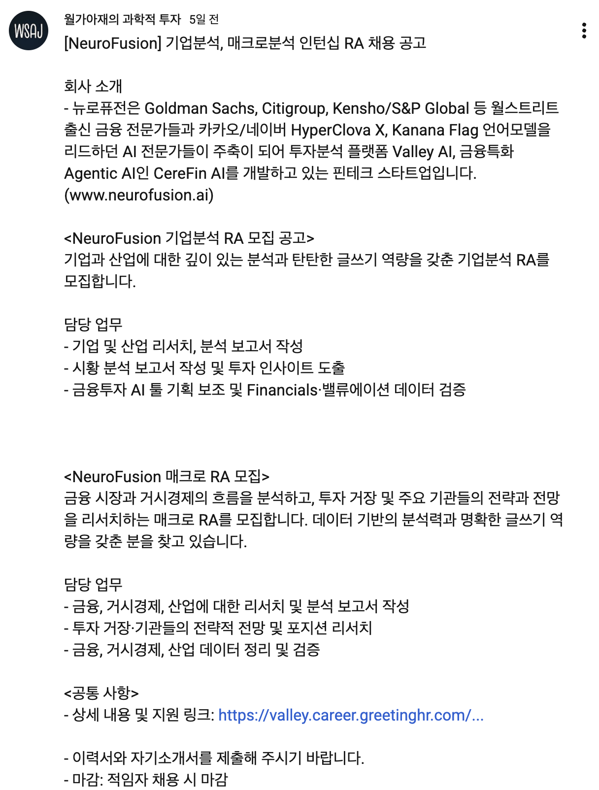첨부 이미지 3
