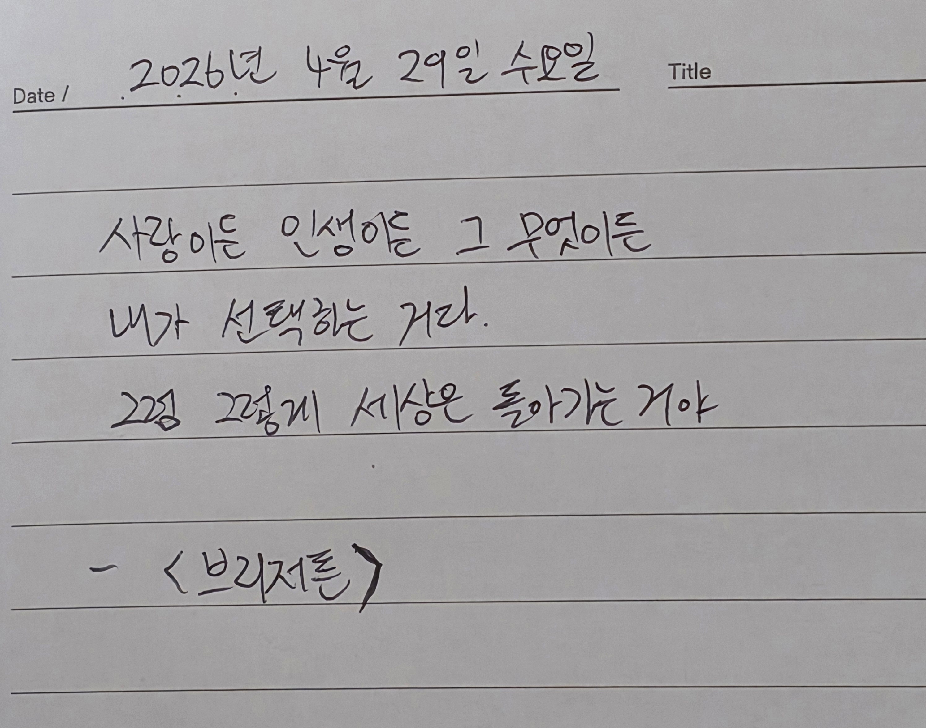 첨부 이미지 1