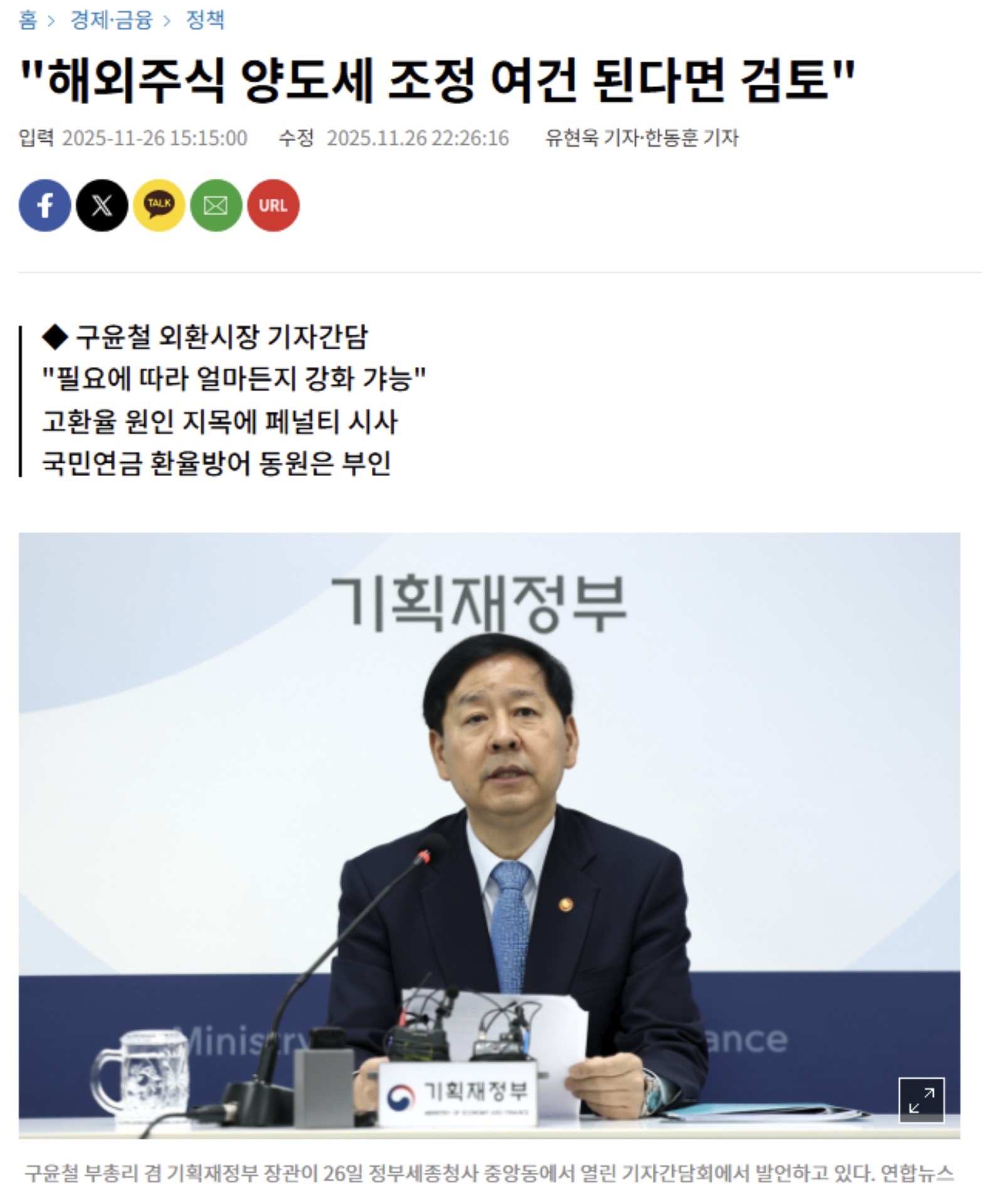 첨부 이미지 1