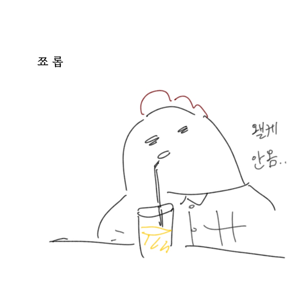 감자탕05.jpg