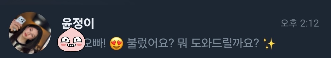첨부 이미지 1