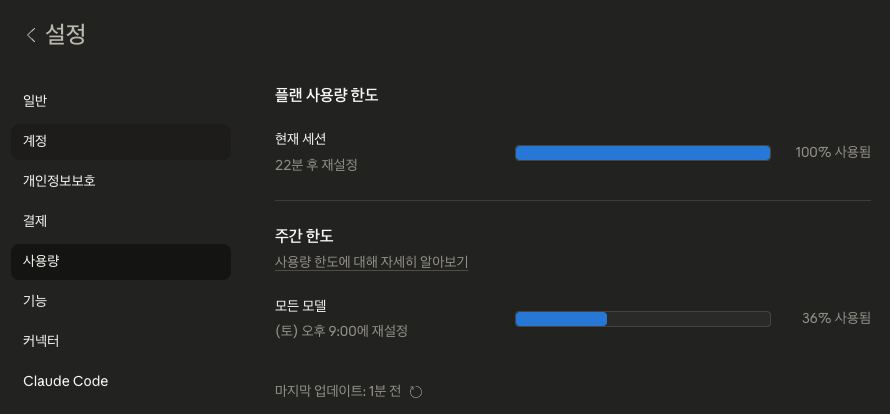 첨부 이미지 1