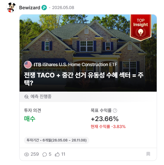 첨부 이미지 2