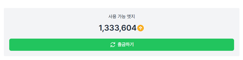 첨부 이미지 1
