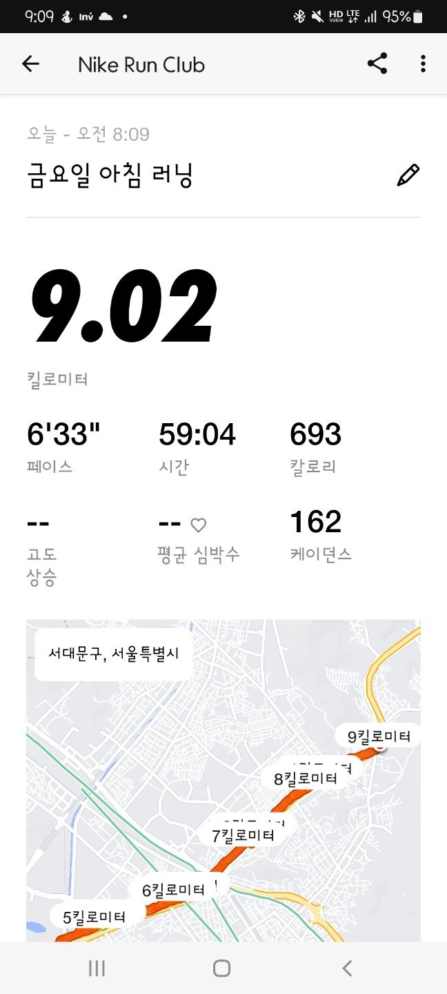 KakaoTalk_20240809_090934857.jpg