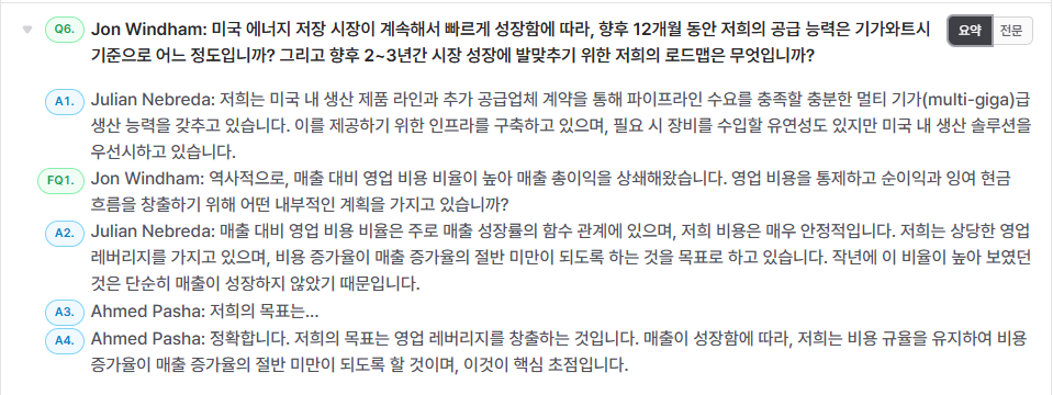 첨부 이미지 1