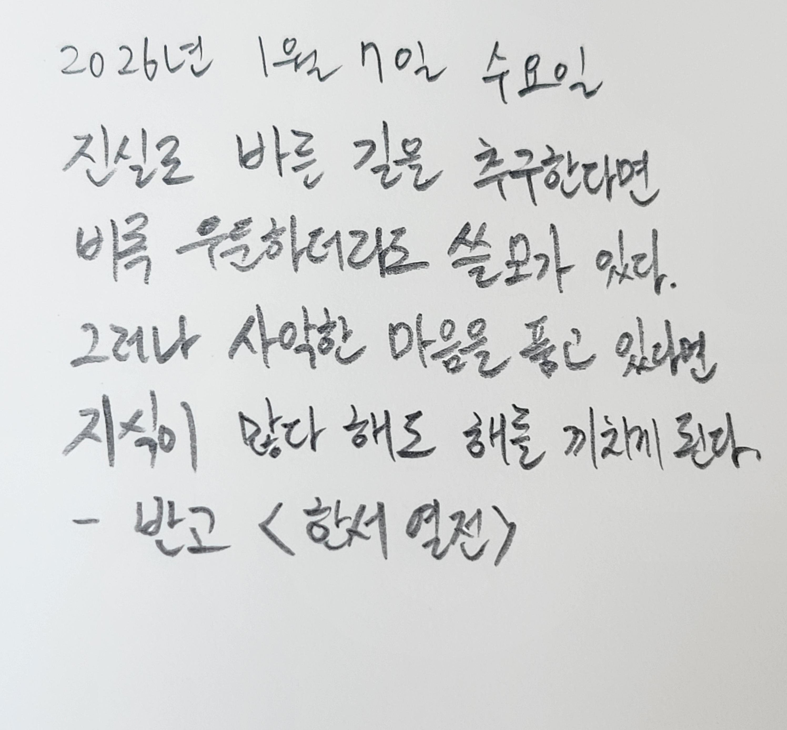 첨부 이미지 1