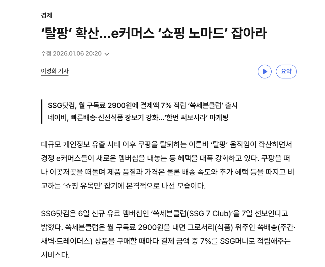 첨부 이미지 3