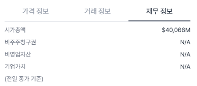 스크린샷 2025-02-25 182235.png