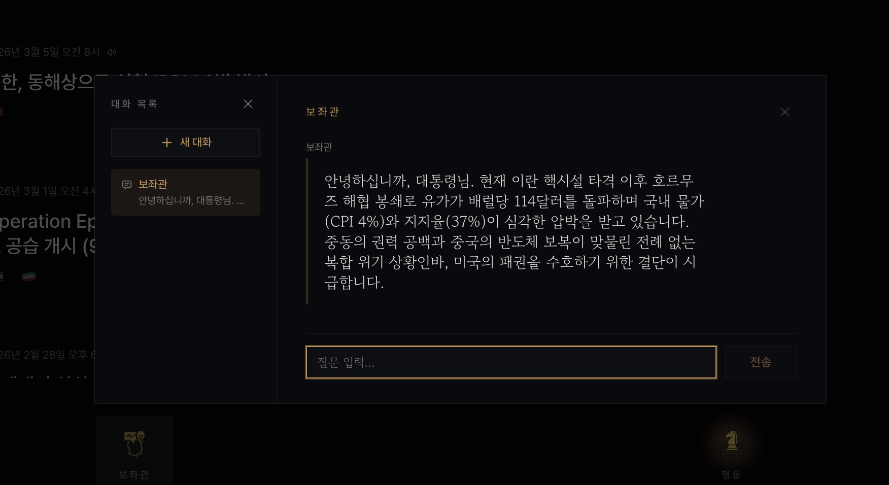 2026-04-01 15.02.16.jpg