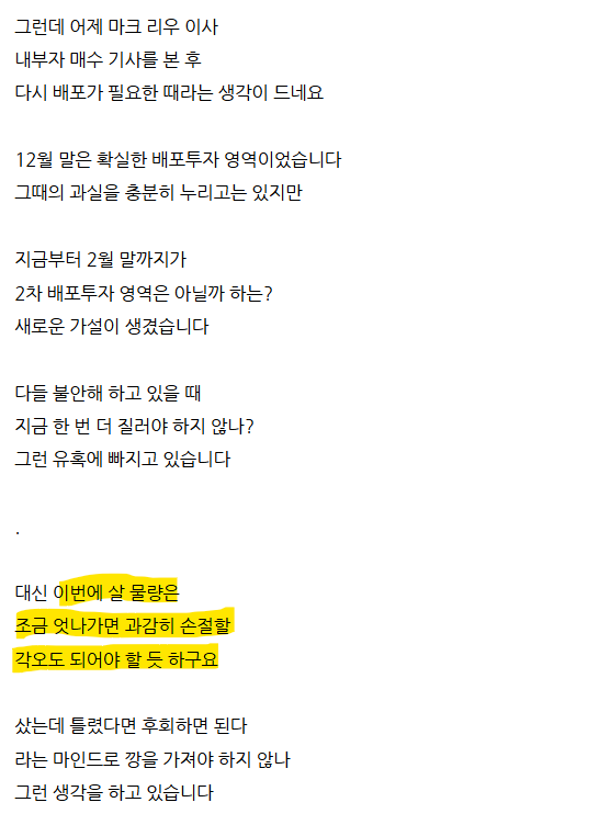 첨부 이미지 2