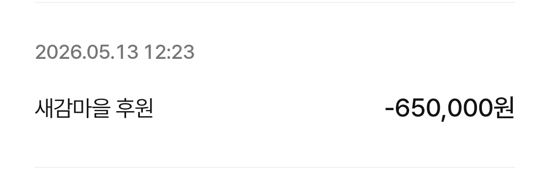 첨부 이미지 1