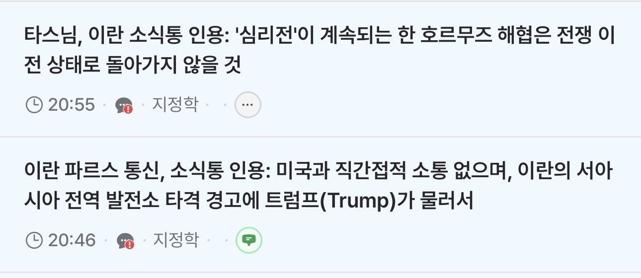 첨부 이미지 1