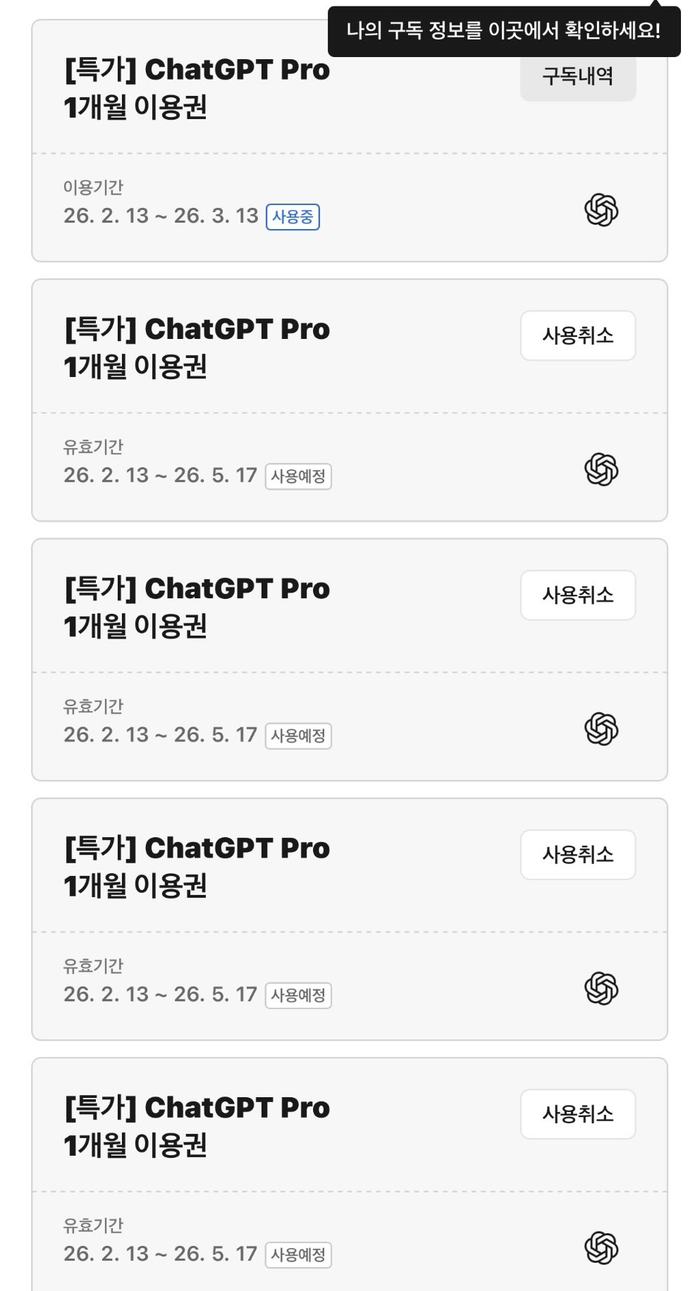 첨부 이미지 2