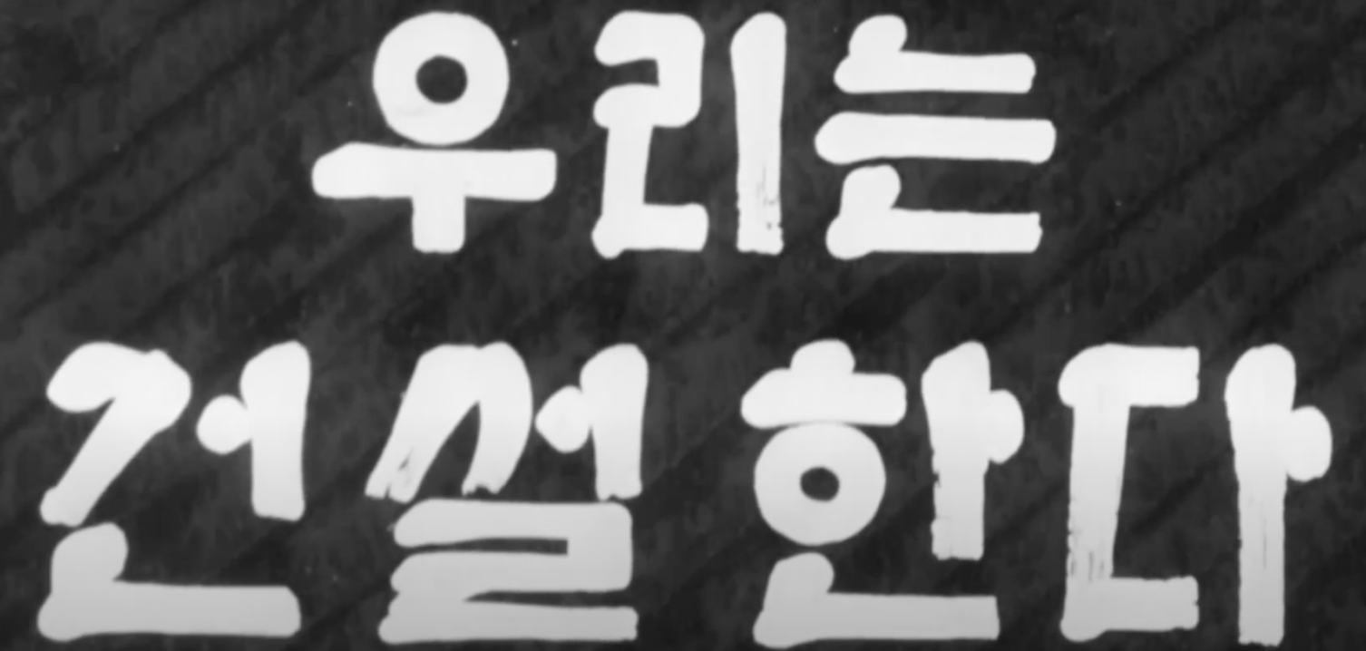 스크린샷 2024-07-18 오전 11.43.30.png