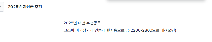 전망1.PNG