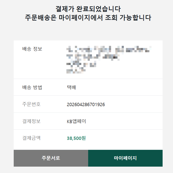 첨부 이미지 1