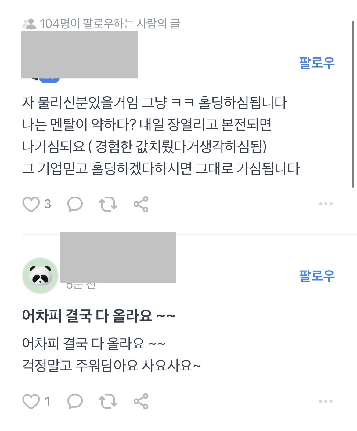 첨부 이미지 2
