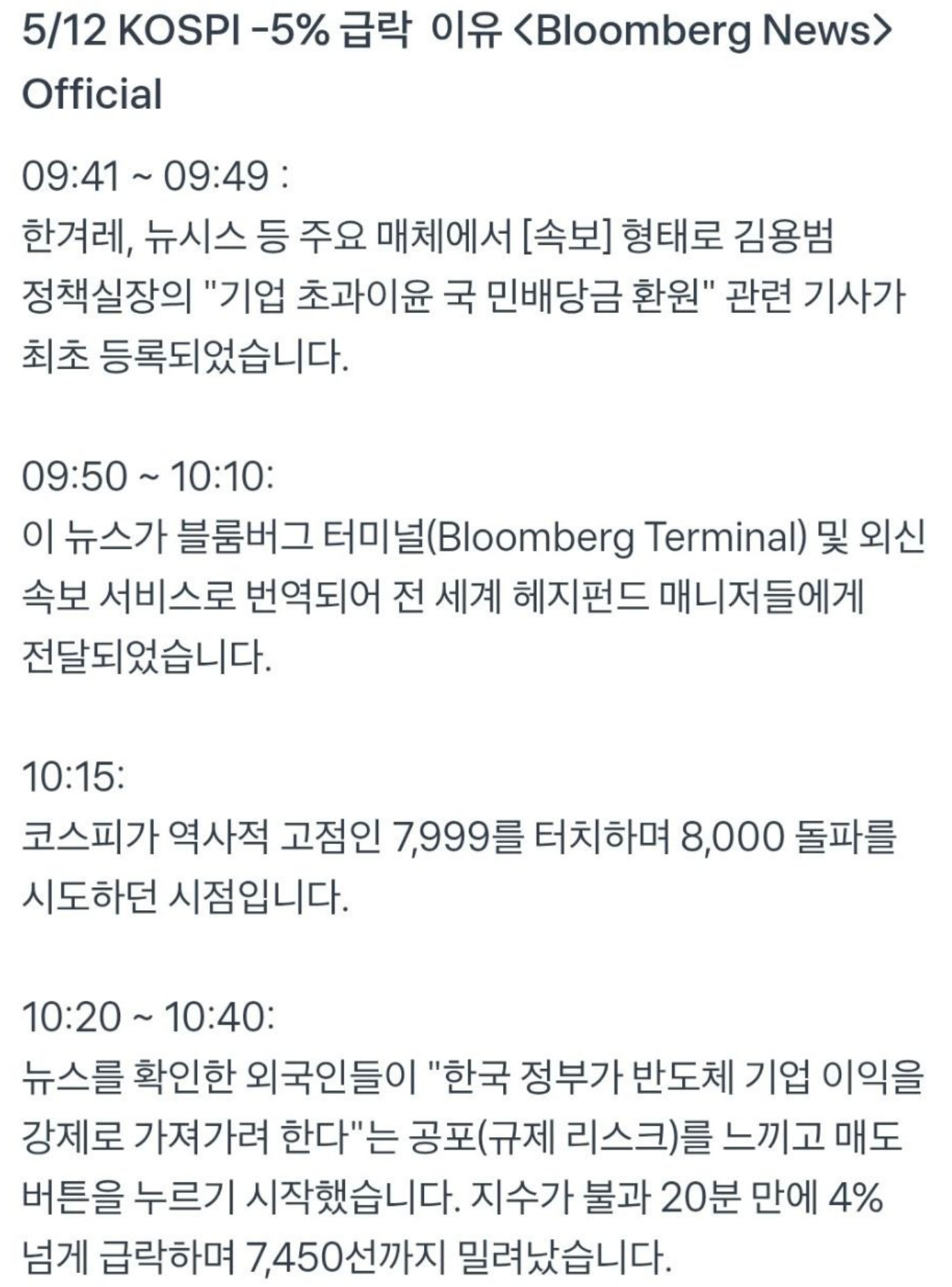 첨부 이미지 1
