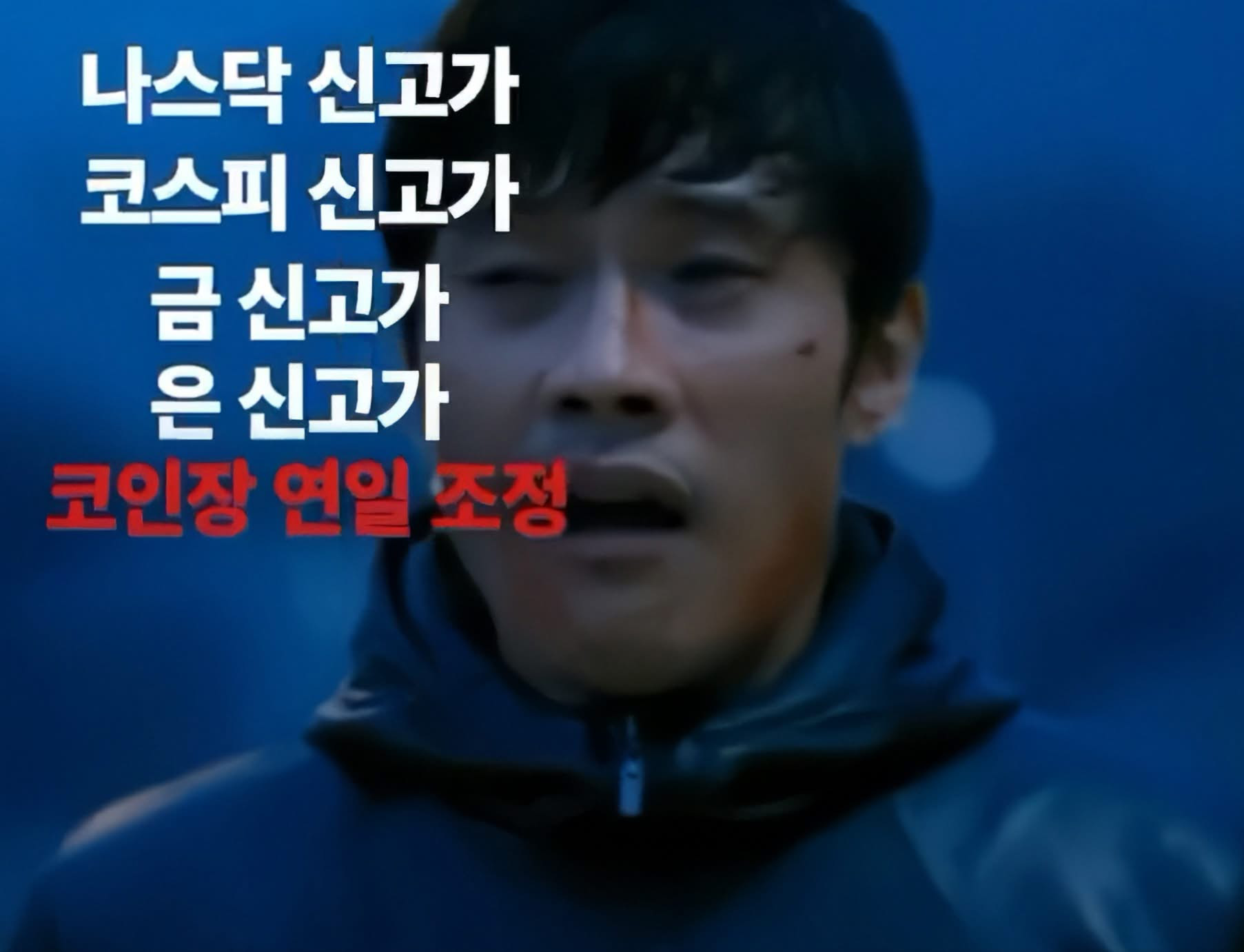 첨부 이미지 1