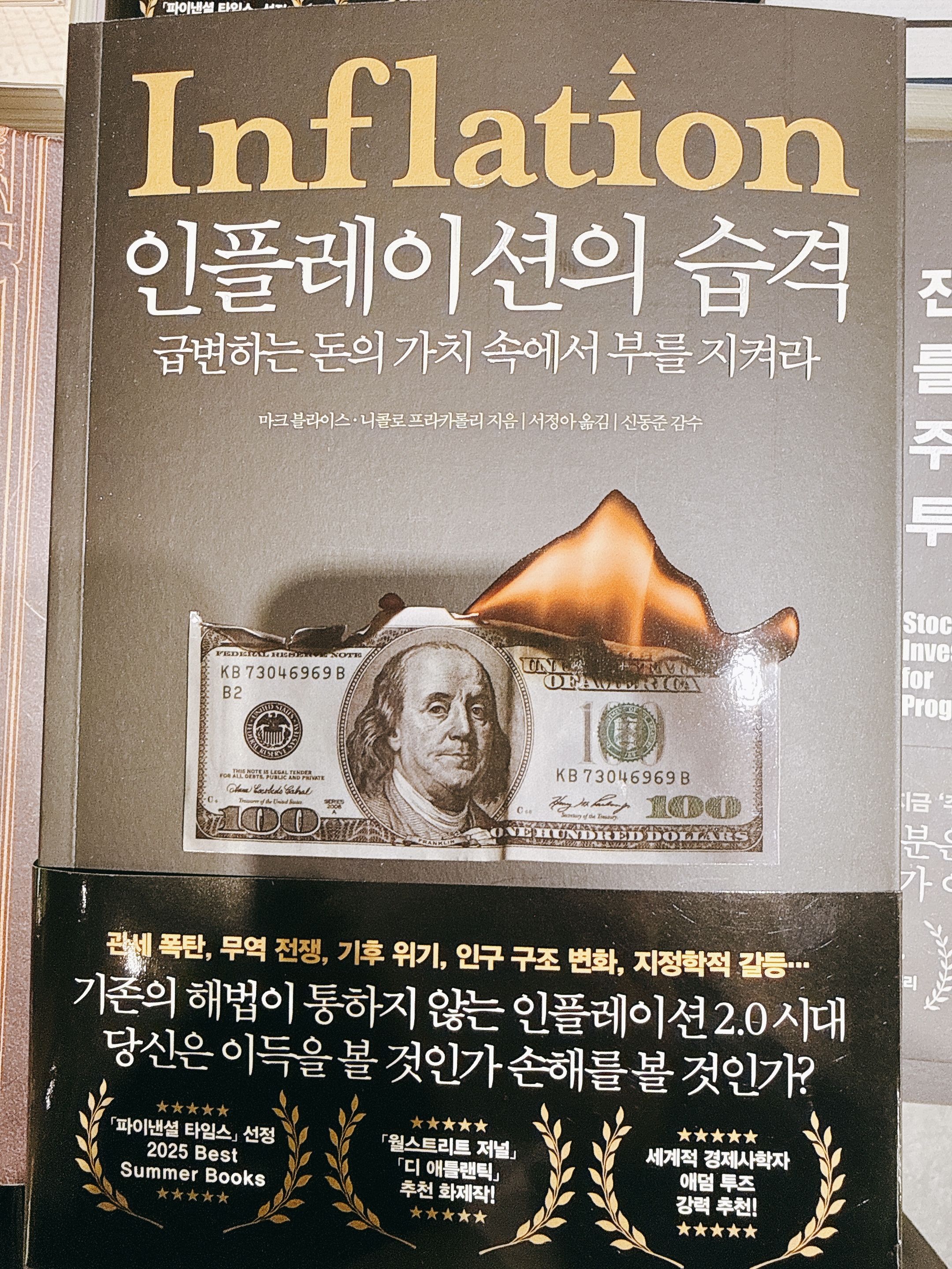 첨부 이미지 3