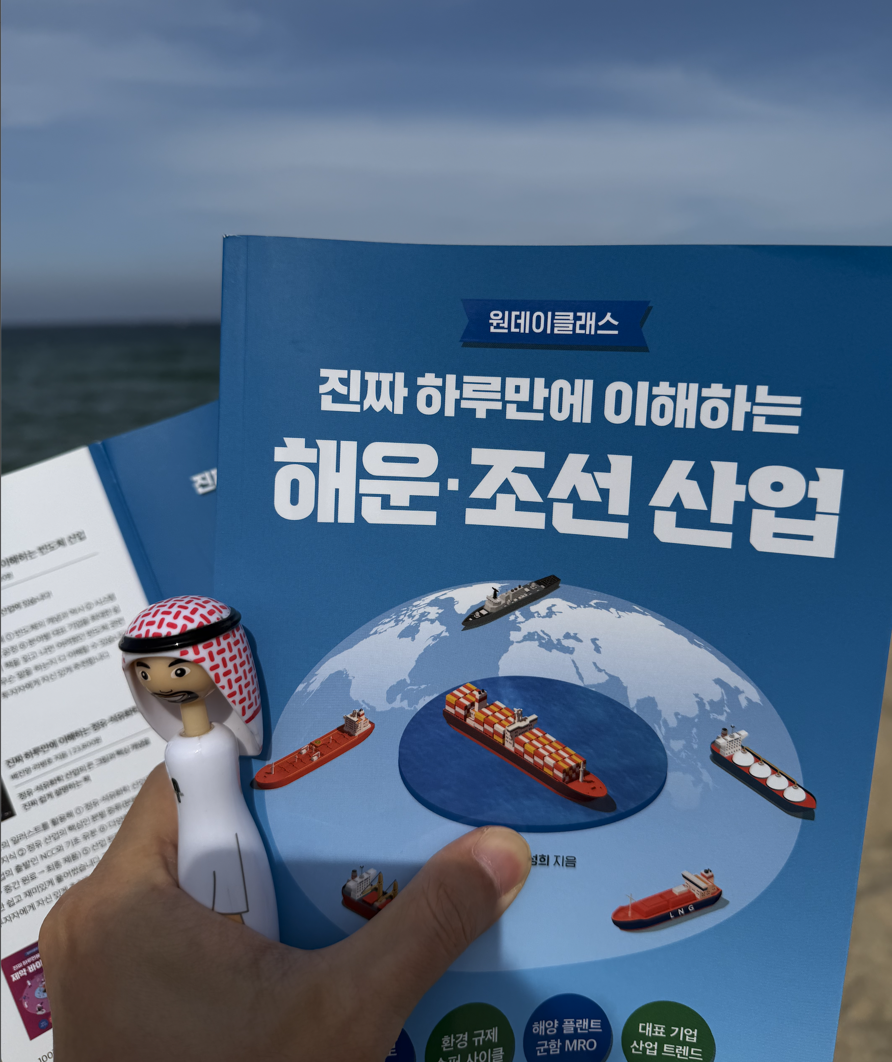 첨부 이미지 3