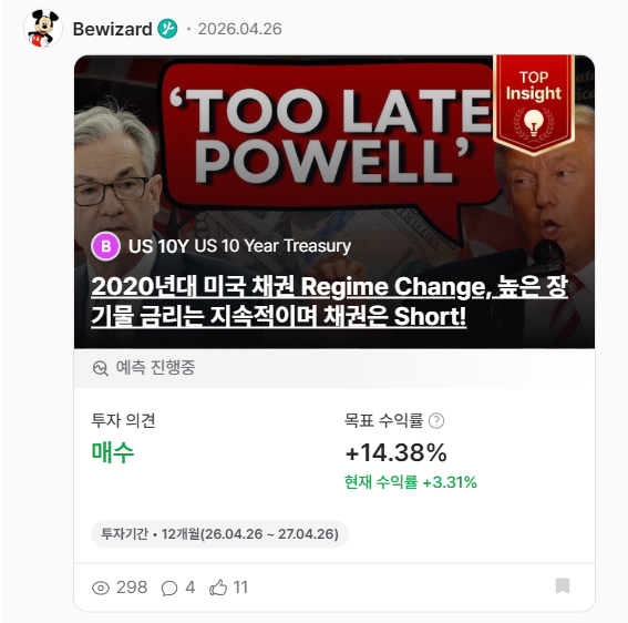첨부 이미지 4