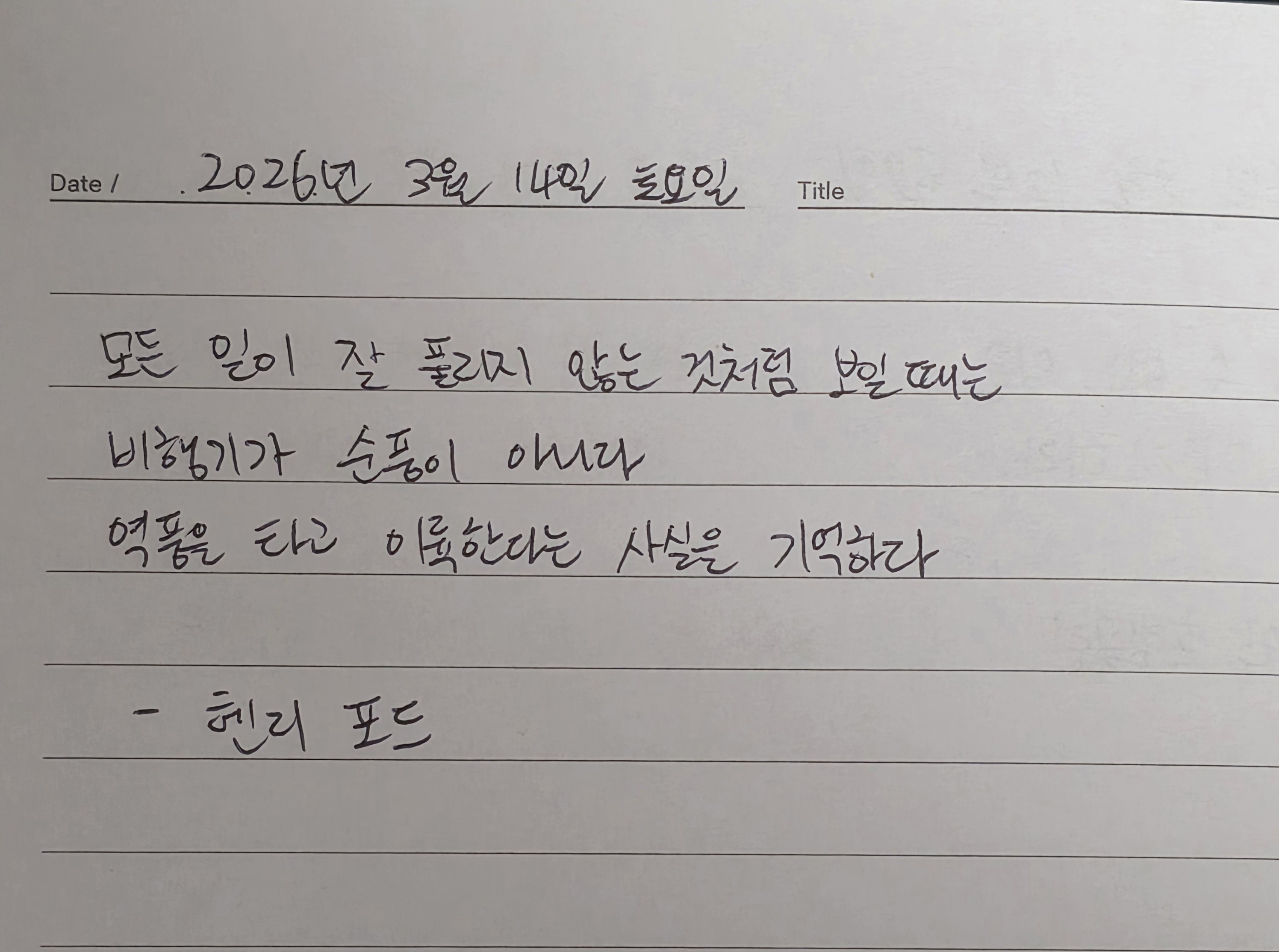 첨부 이미지 1
