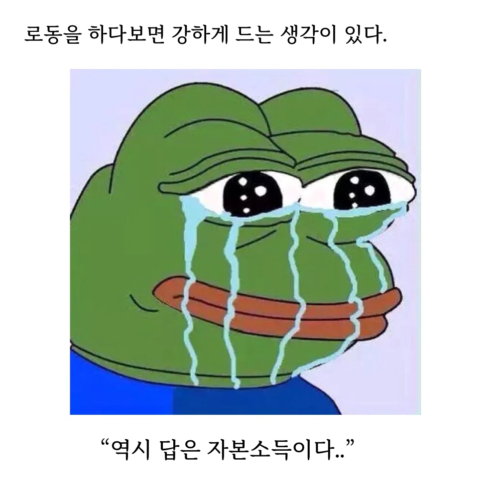 로동09.jpg