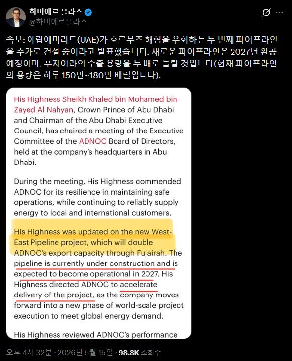 첨부 이미지 1