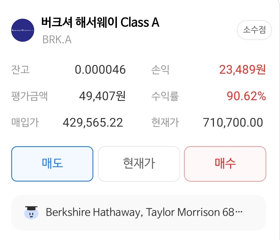 첨부 이미지 1