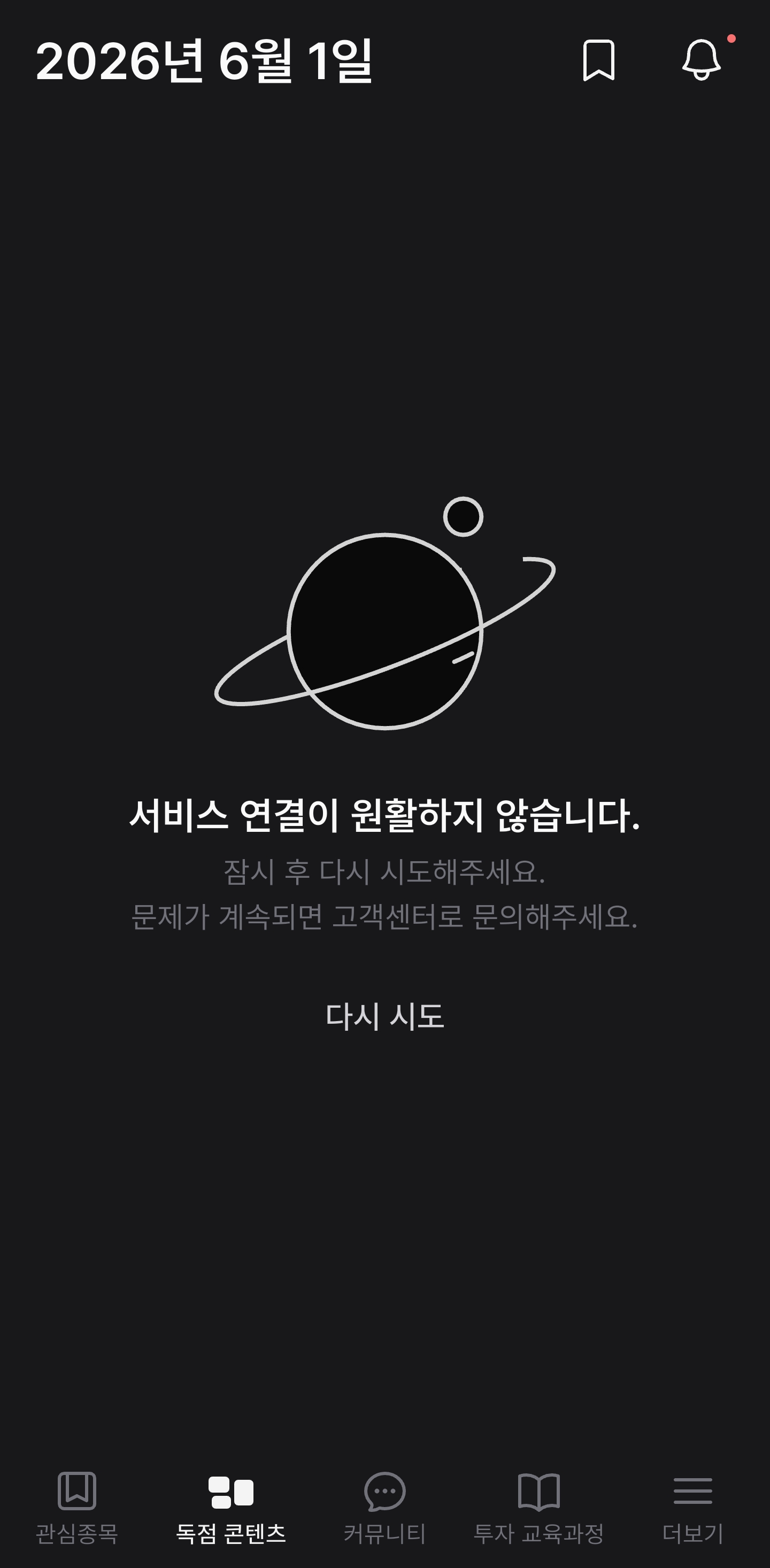 첨부 이미지 1