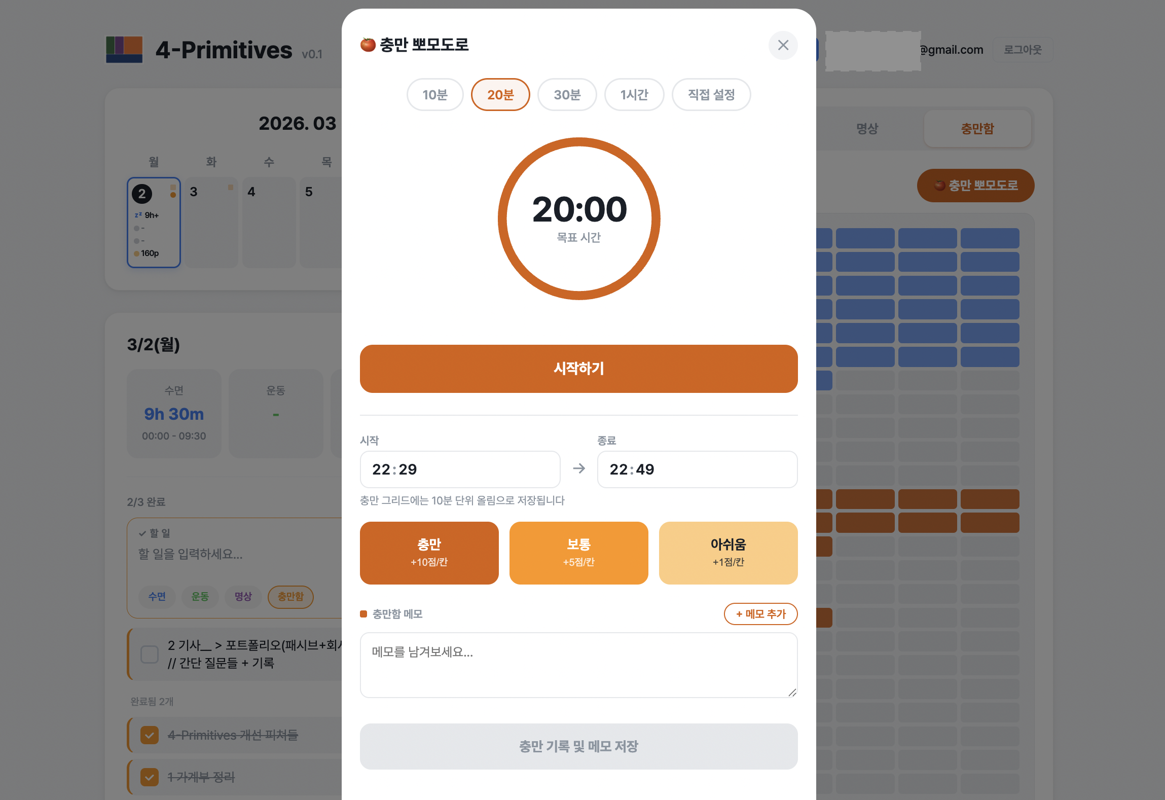 첨부 이미지 1
